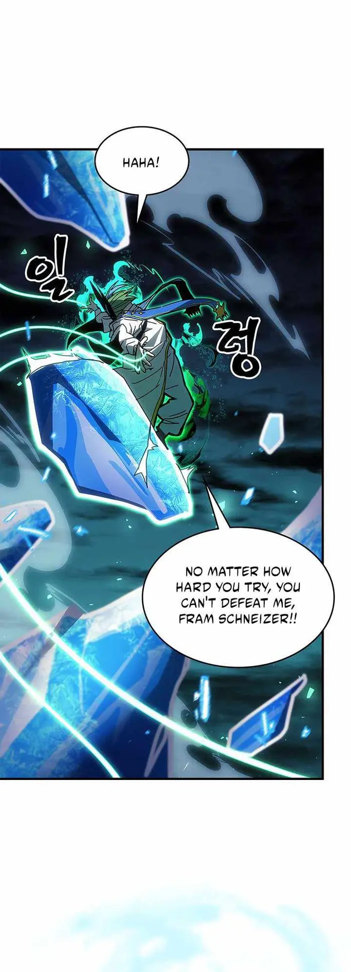 A Returner’s Magic Should Be Special Chapter 240 image 26_optimized
